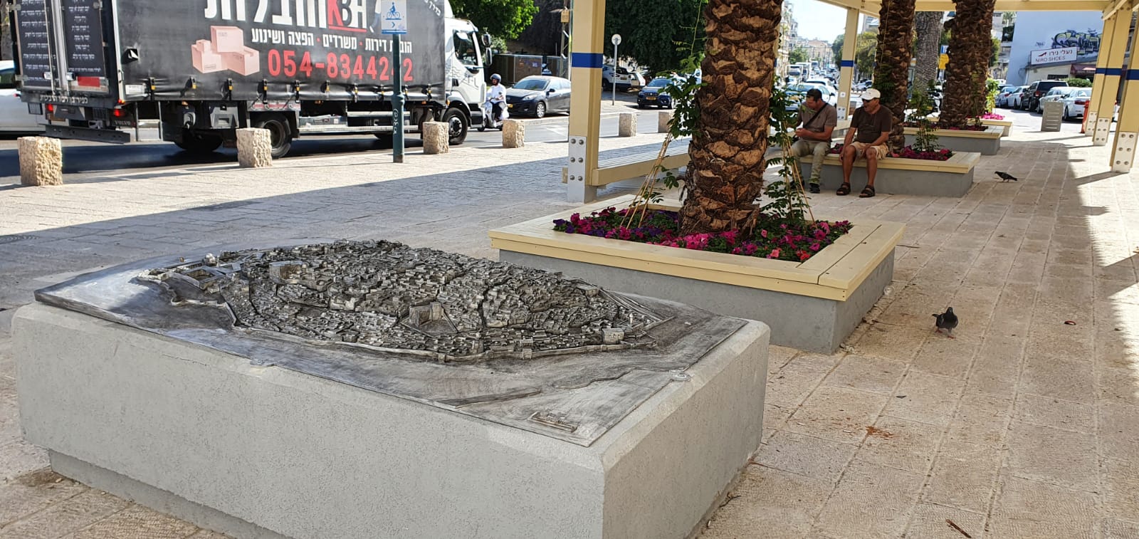 WhatsApp Image 2021-10-20 at 12.54.30 PM (1).jpeg